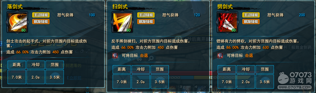 ���`���T������ʿ���} ��ʿȫ���u�y