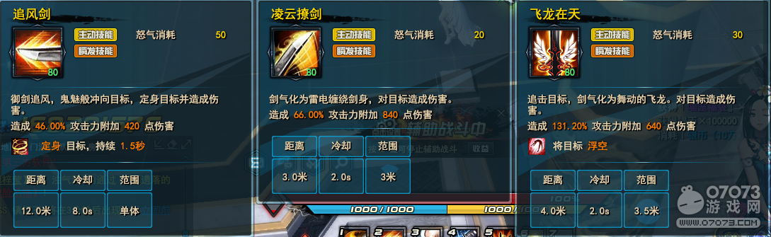 ���`���T������ʿ���} ��ʿȫ���u�y