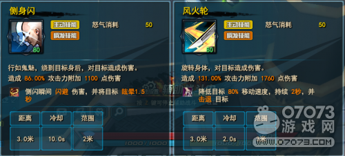 ���`���T������ʿ���} ��ʿȫ���u�y