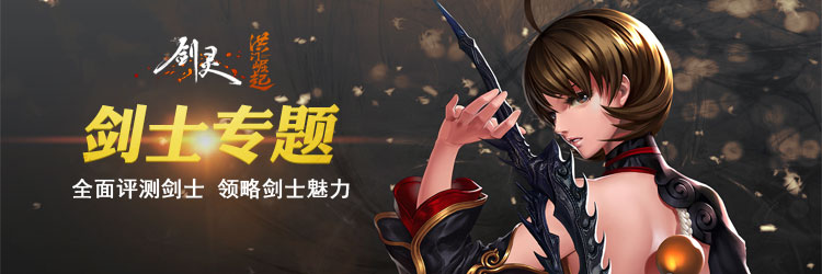 ���`���T������ʿ���} ��ʿȫ���u�y