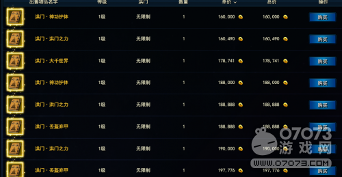 ��������������������ʲô �����������