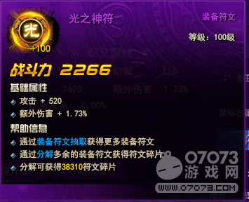 ����������������ô�� װ���������