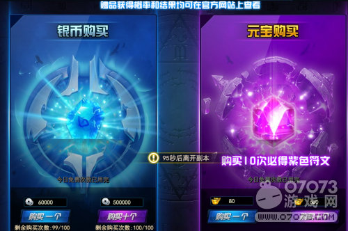 ����������������ô�� װ���������