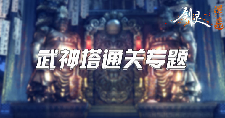 �����������������ͨ��ר��