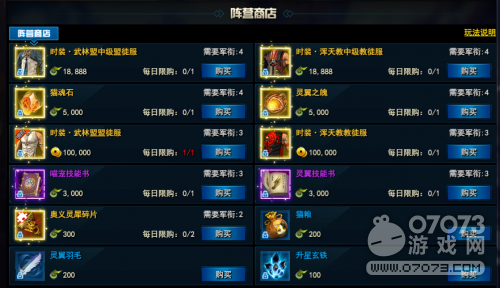 ���`���T�����΍u�İ� ��ѭ�h(hu��n)ِԔ��