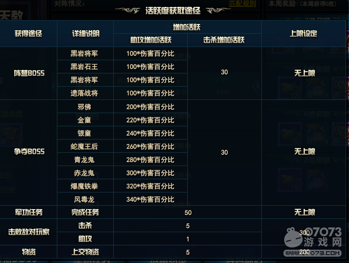 ���`���T�����΍u���S�ȫ@ȡ��ʽ����