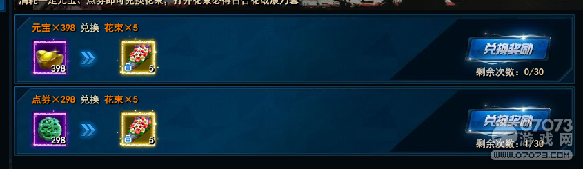 ������������������ֵ�û�ô