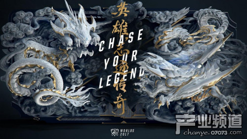 LOLS7小组赛抽签人古风美男AJ 他比PDD更有