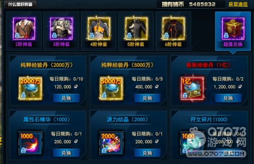 ����������������Լ۱���߻�������