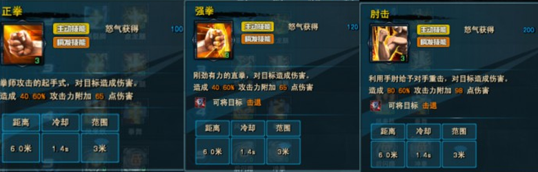 �����������ȭʦר�� ȭʦȫ������