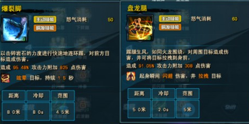 �����������ȭʦר�� ȭʦȫ������