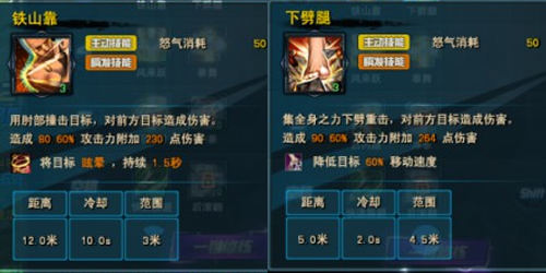 �����������ȭʦר�� ȭʦȫ������