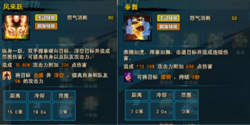 �����������ȭʦר�� ȭʦȫ������