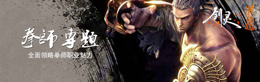 �����������ȭʦר�� ȭʦȫ������