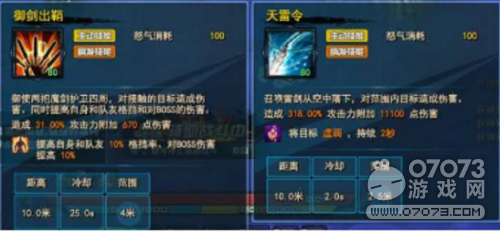 ���`���T����ȫ�I(y��)ݔ����߹���