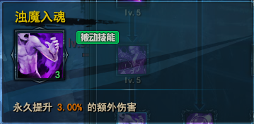 �����������ħ������ �Ĵ�ְҵ�ӵ㷽��