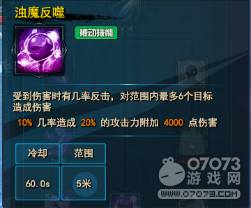 �����������ħ������ �Ĵ�ְҵ�ӵ㷽��