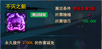 �����������ħ������ �Ĵ�ְҵ�ӵ㷽��