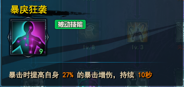 �����������ħ������ �Ĵ�ְҵ�ӵ㷽��