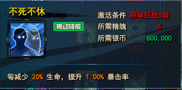 �����������ħ������ �Ĵ�ְҵ�ӵ㷽��