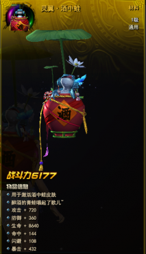 ���`���T��������BOSS��������Ԕ��