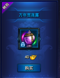 �����������Ѫ����ʲô Ѫ�ز��䷽��