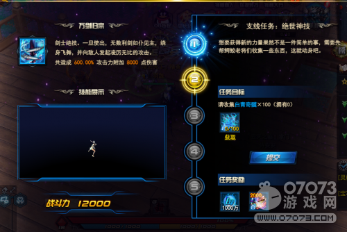 ����������������ô���� �������