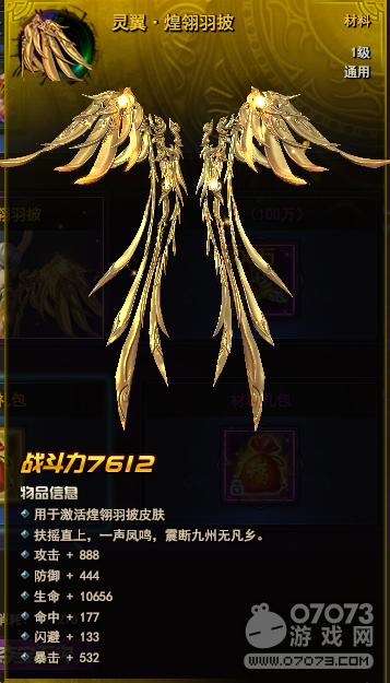 �����������ȫ��ᱦ��ô�� �淨���