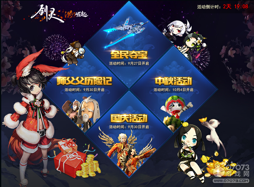 ������������������˫�ڻһ��