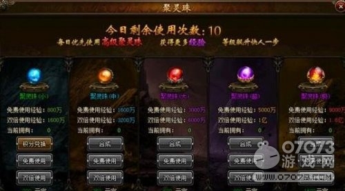 ��ɳ������ʹ���ĵ� ��ôʹ�þ������