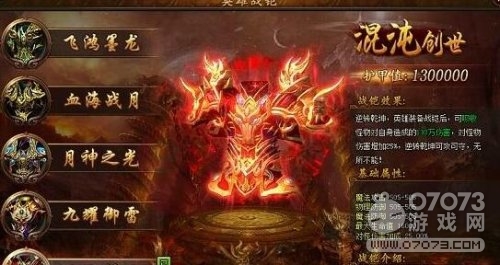 ��ɳӢ��ս���ĸ�ǿ ����ǿ��һ�Ⱦ�֪