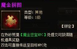 ��ɳħ��ƴͼ��ȡ��ʽ����