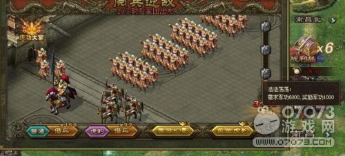 �����ӵ��»�ı�ӭ��̽