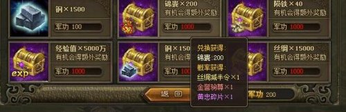 �����ӵ��»�ı�ӭ��̽