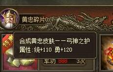 �����ӵ��»�ı�ӭ��̽