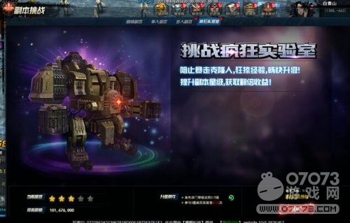 ��������������ʵ�����淨����