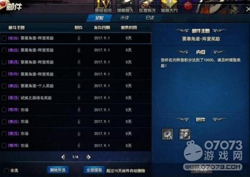 �����������Ҫ������׬��������