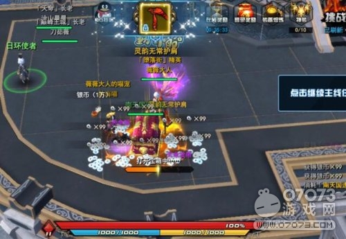 �����������������������淨����