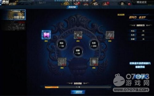 ���������������淨��⹥��