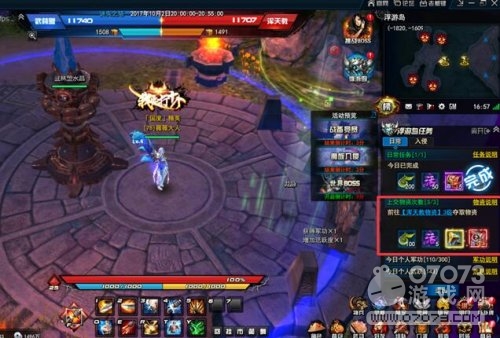 �����������ս��������淨����