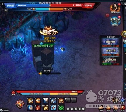 �����������ս��������淨����