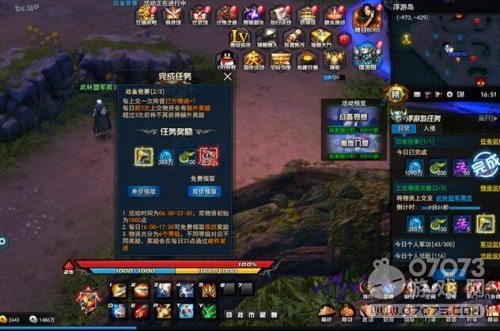 �����������ս��������淨����