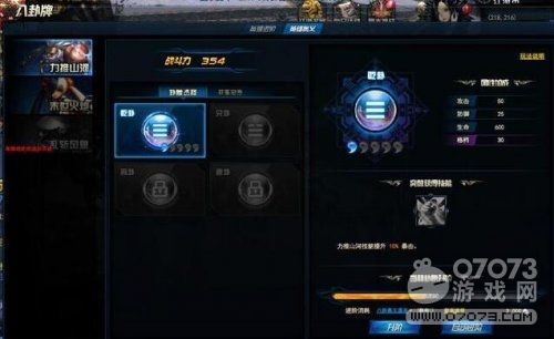 �����������������淨���� ���ֱؿ�