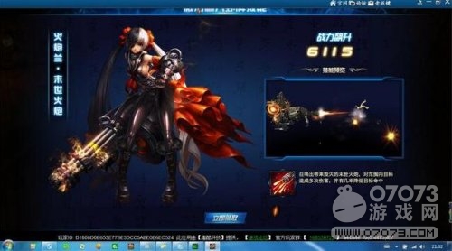 �����������������淨���� ���ֱؿ�