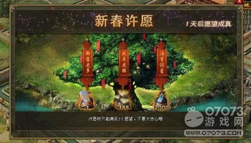 �����ӵع�����Ը�Լ۱ȷ���