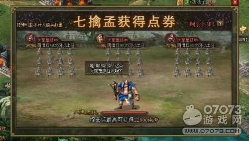 �����ӵع�����Ը�Լ۱ȷ���