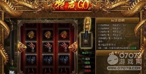 ��ɳ�ؽ�֮��ˢ��Ƭ���ɷ���