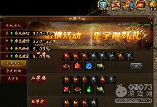 ��ɳ���ֻ��ô�� ���ֻ�淨����