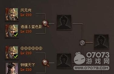 �����ӵؿ��������4ǿ����