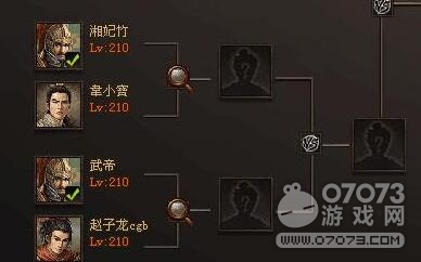 �����ӵؿ��������4ǿ����